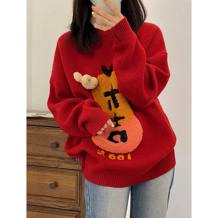 Lucky Bunny Knit Sweater - Wrap Yourself in Joyful Warmth and Style! 🍀💖