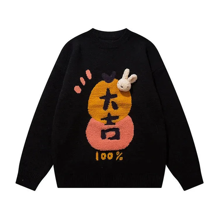 Lucky Bunny Knit Sweater - Wrap Yourself in Joyful Warmth and Style! 🍀💖
