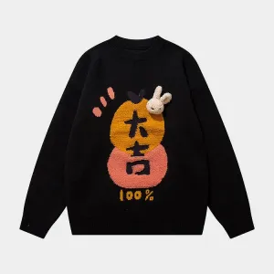 Lucky Bunny Knit Sweater - Wrap Yourself in Joyful Warmth and Style! 🍀💖
