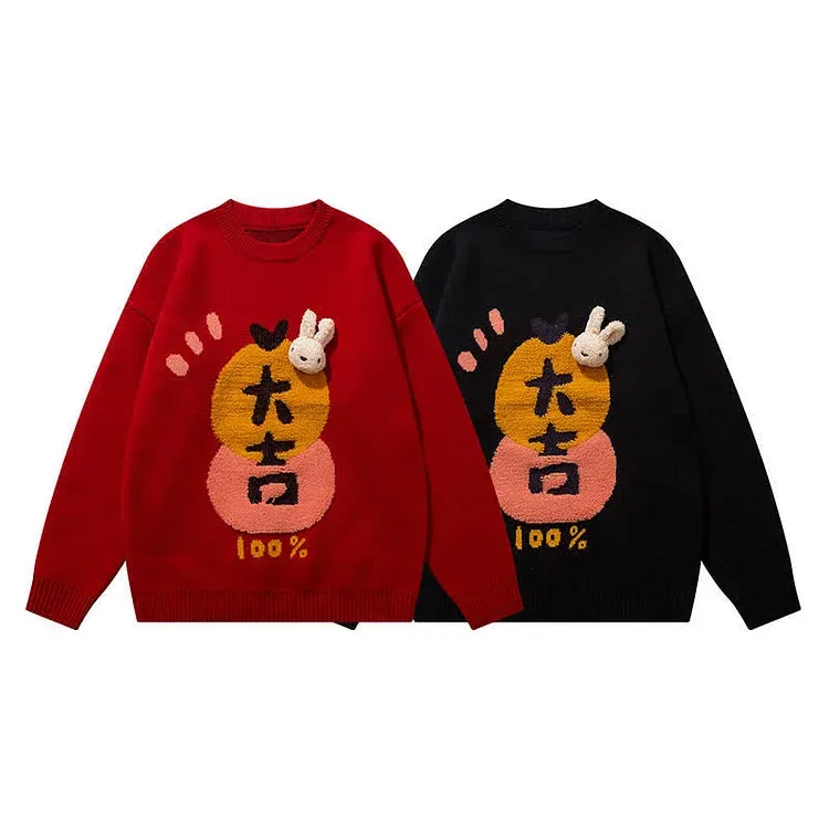 Lucky Bunny Knit Sweater - Wrap Yourself in Joyful Warmth and Style! 🍀💖
