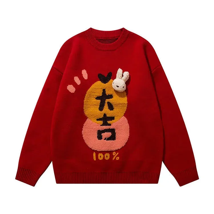 Lucky Bunny Knit Sweater - Wrap Yourself in Joyful Warmth and Style! 🍀💖